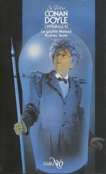 Обложка книги «Le Gouffre Maracot»