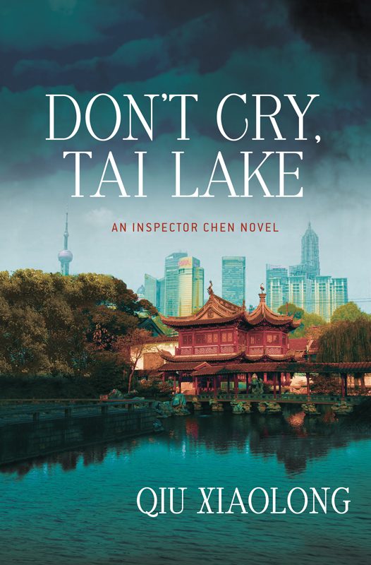 Обложка книги «Don't Cry, Tai Lake»