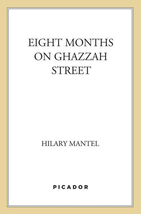 Обложка книги «Eight Months on Ghazzah Street: A Novel»