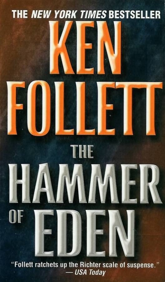 Обложка книги «The Hammer of Eden»