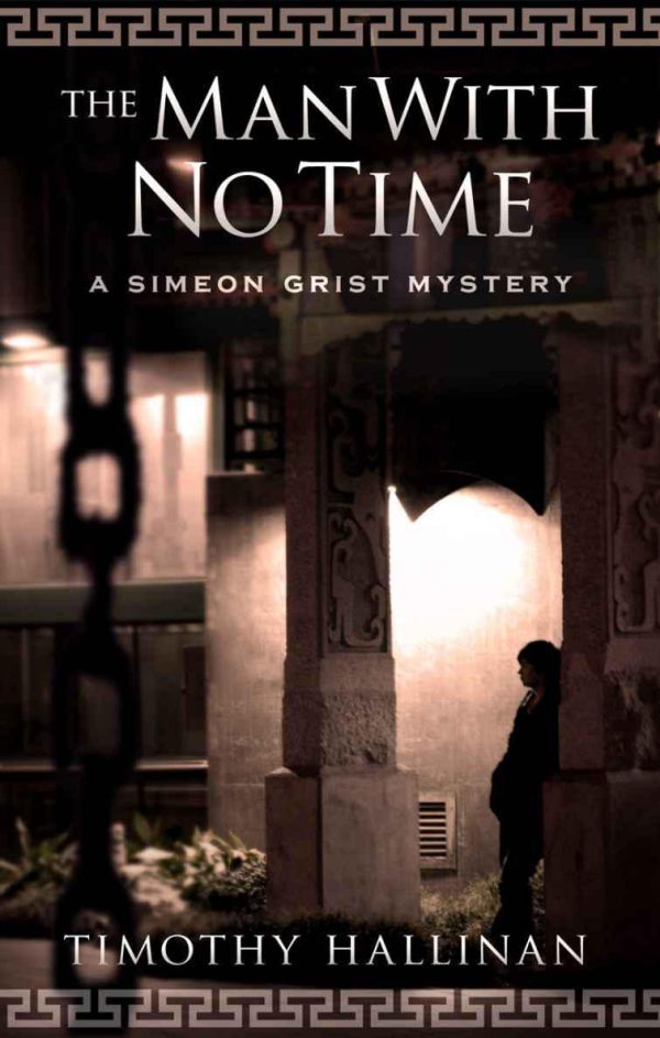 Обложка книги «The Man With No Time»