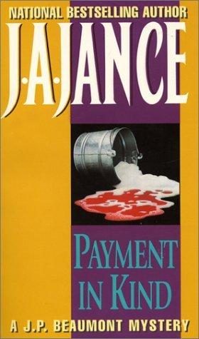 Обложка книги «Payment in kind»