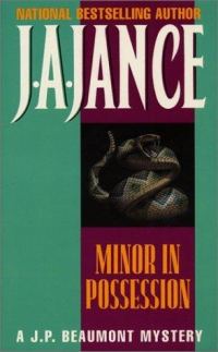 Обложка книги «Minor in possession»