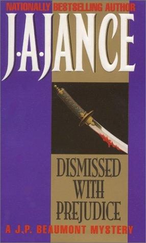Обложка книги «Dismissed with prejudice»