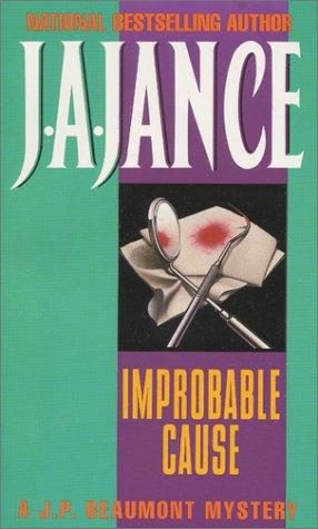 Обложка книги «Improbable cause»