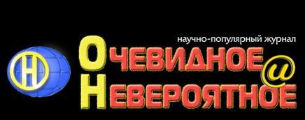 Обложка книги «Симбиоз»