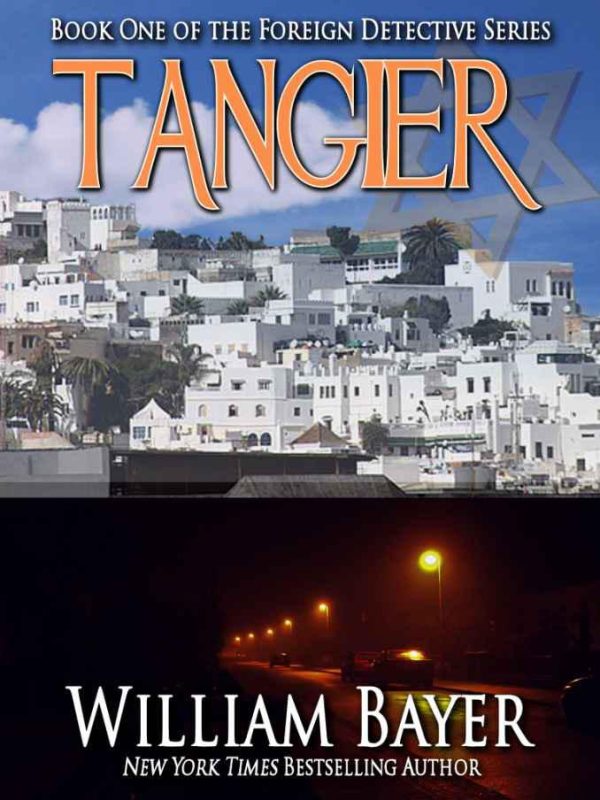Обложка книги «Tangier»