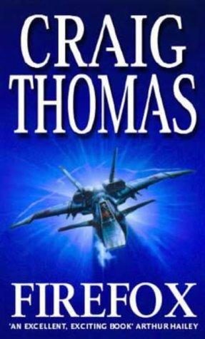 Обложка книги «Firefox»