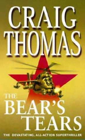 Обложка книги «The Bear's Tears»