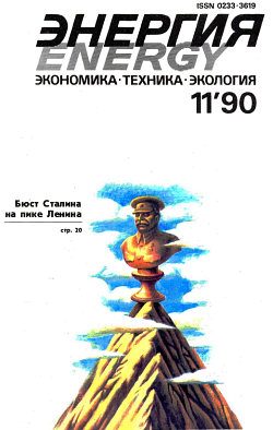 Обложка книги «Парадокс»