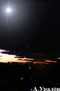 Обложка книги «Data: полтора столетия будущего»