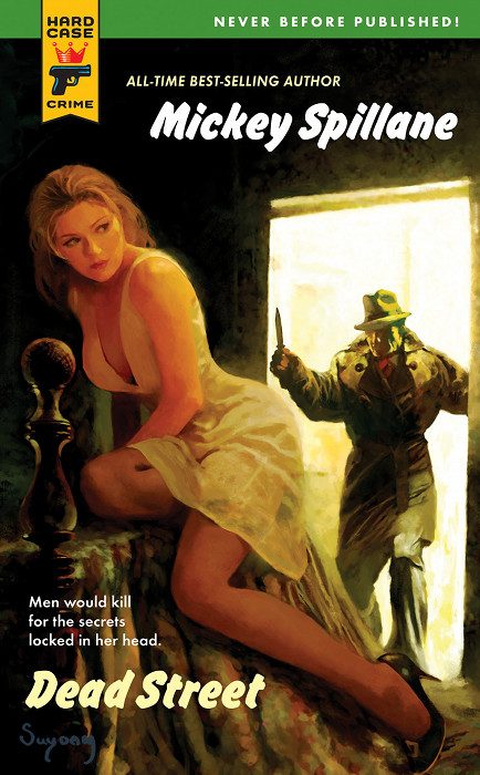 Обложка книги «Dead Street»