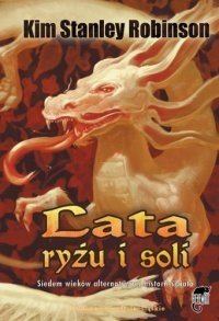 Обложка книги «Lata ryżu i soli»