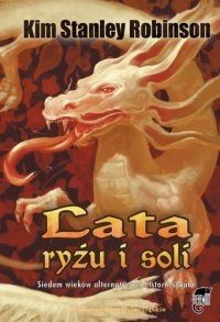 Обложка книги «Lata ryżu i soli»