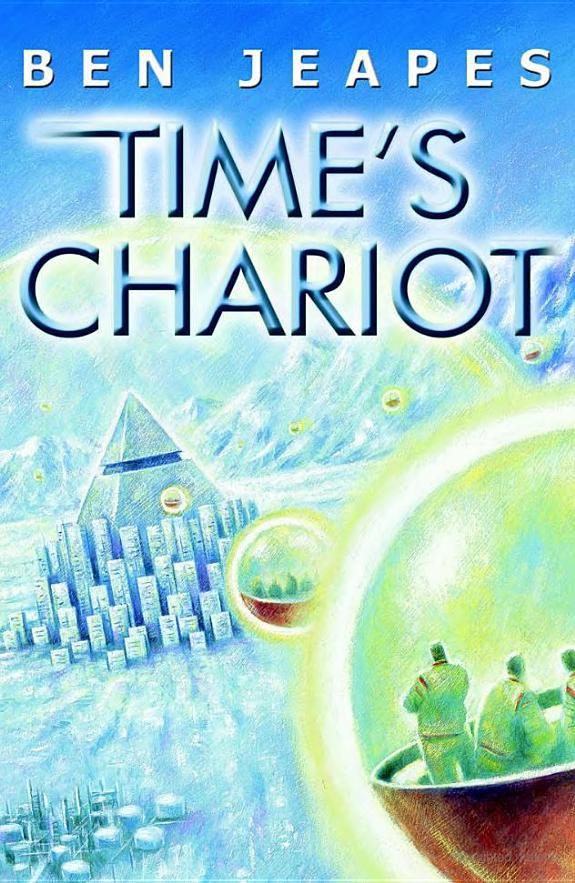 Обложка книги «Time's Chariot»