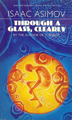 Обложка книги «Сквозь стекло ясное (Сборник рассказов)»