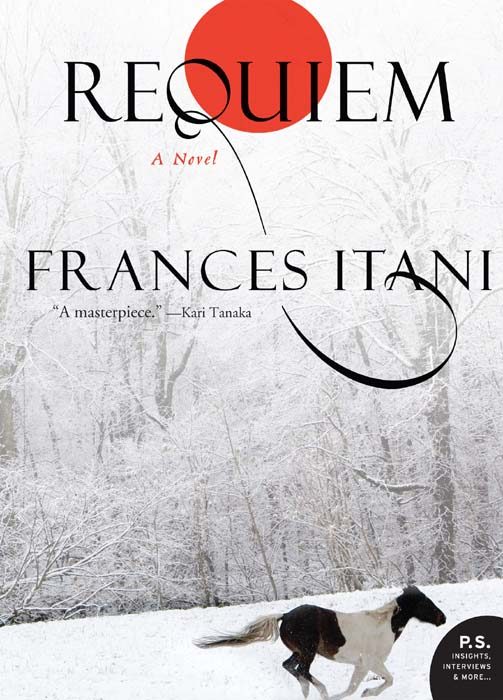 Обложка книги «Requiem»