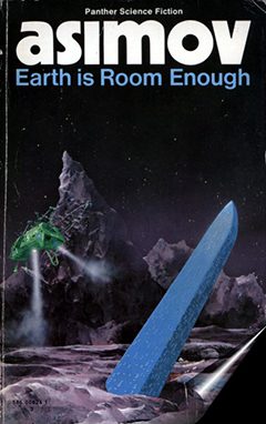 Обложка книги «На земле достаточно места (Сборник рассказов)»