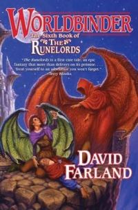 Обложка книги «Worldbinder»
