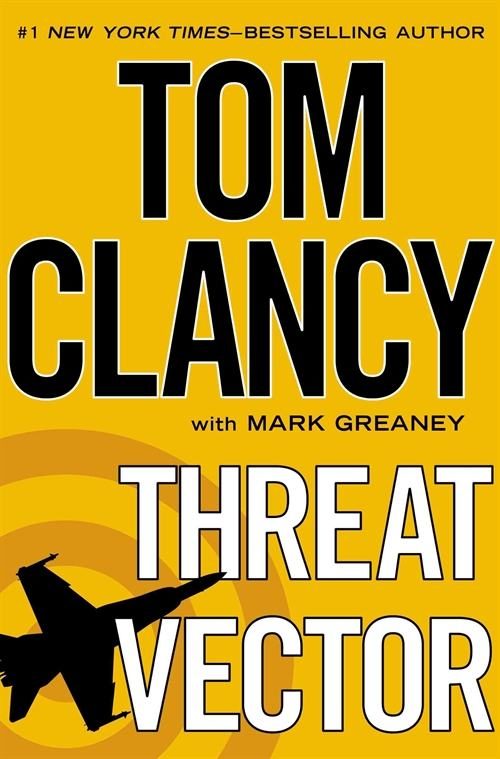 Обложка книги «Threat Vector»