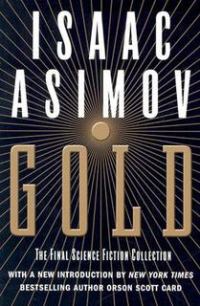 Обложка книги «Золото»
