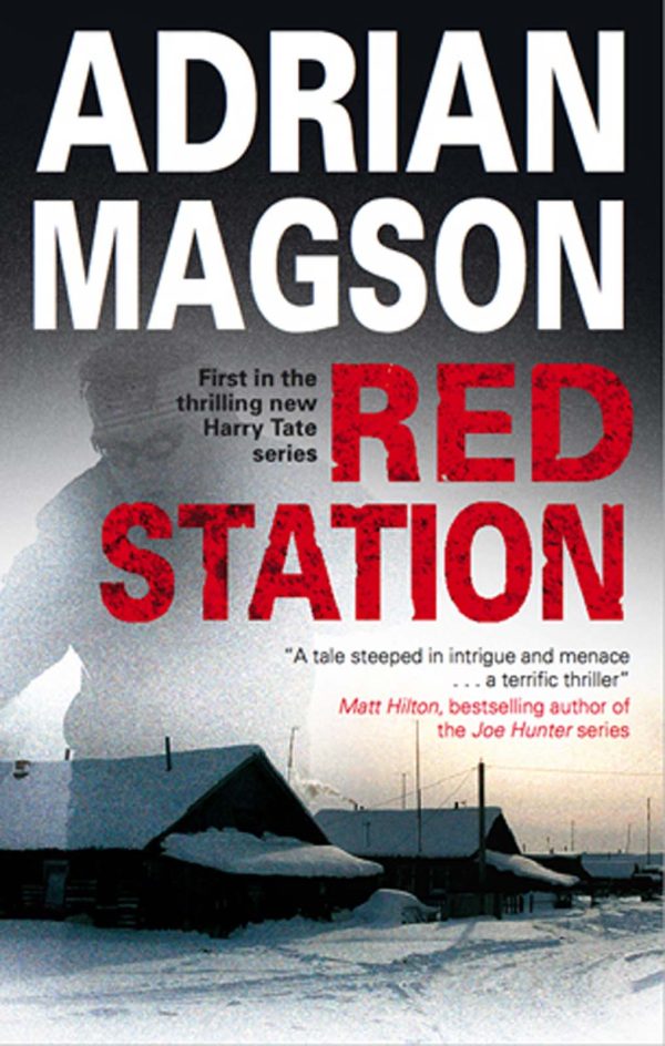 Обложка книги «Red Station»