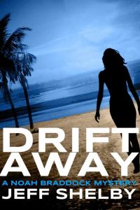 Обложка книги «Drift Away»