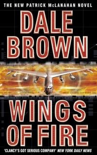 Обложка книги «Wings of Fire»