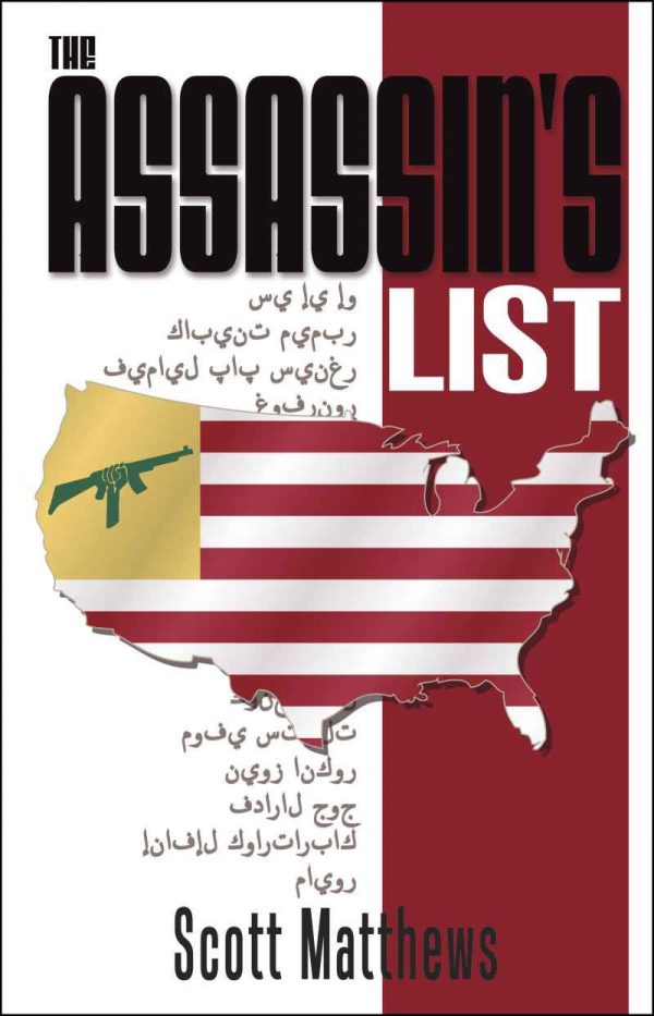 Обложка книги «The Assassin's list»