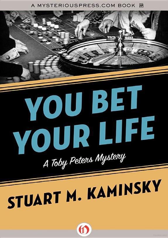 Обложка книги «You Bet Your Life»