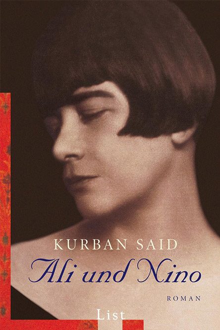 Обложка книги «Ali und Nino»