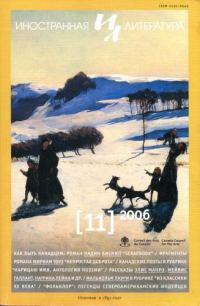 Обложка книги «Выбор профессии: "Кем ты себя воображаешь?"»