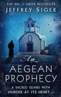 Обложка книги «An Aegean Prophecy»