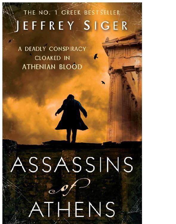 Обложка книги «Assassins of Athens»