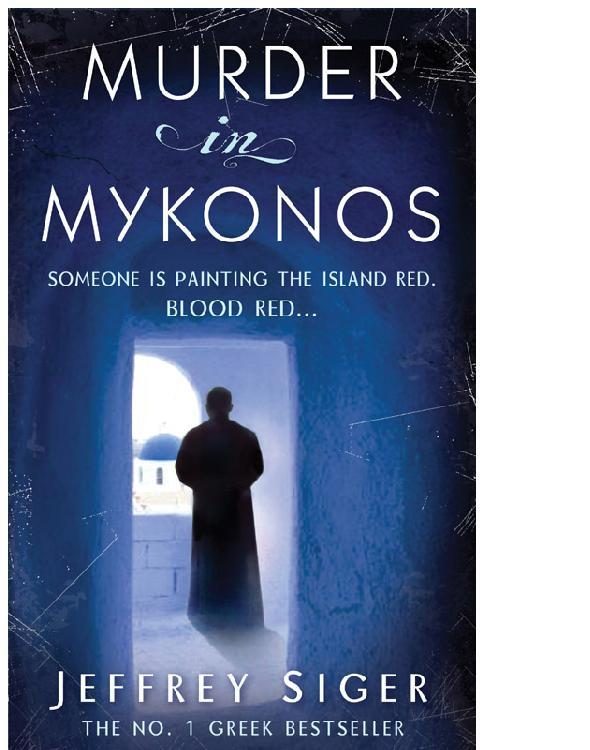 Обложка книги «Murder in Mykonos»