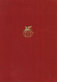 Обложка книги «Кентерберийские рассказы»