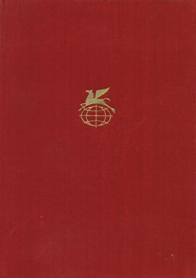 Обложка книги «Кентерберийские рассказы»