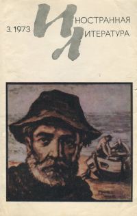 Обложка книги «Лошадь в городе»