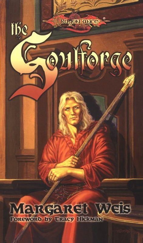 Обложка книги «The Soulforge»