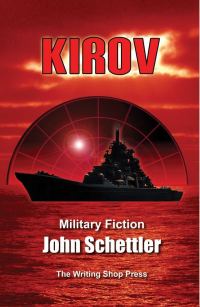 Обложка книги «Kirov»