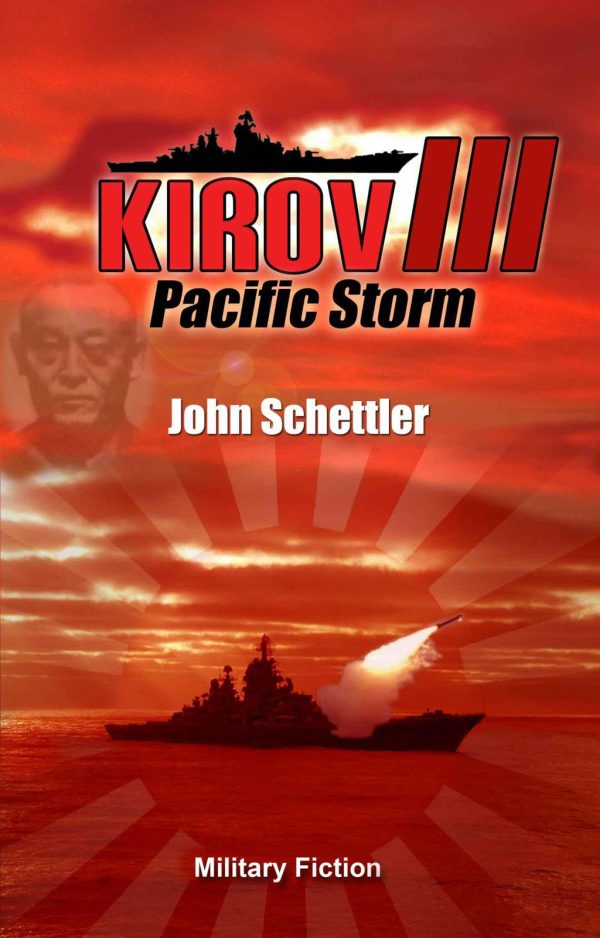 Обложка книги «Pacific Storm»