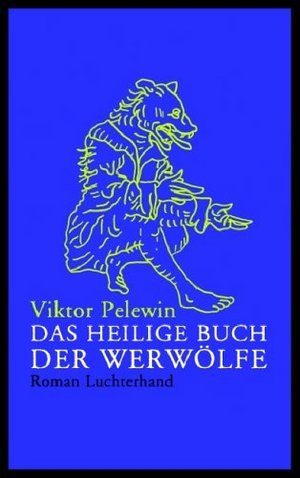 Обложка книги «Das heilige Buch der Werwölfe»