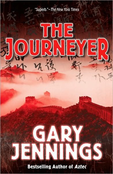 Обложка книги «The Journeyer»