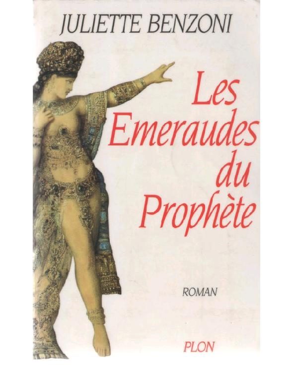 Обложка книги «Les Émeraudes du prophète»