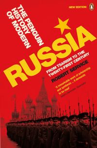 Обложка книги «The Penguin History of Modern Russia: From Tsarism to the Twenty-First Century»