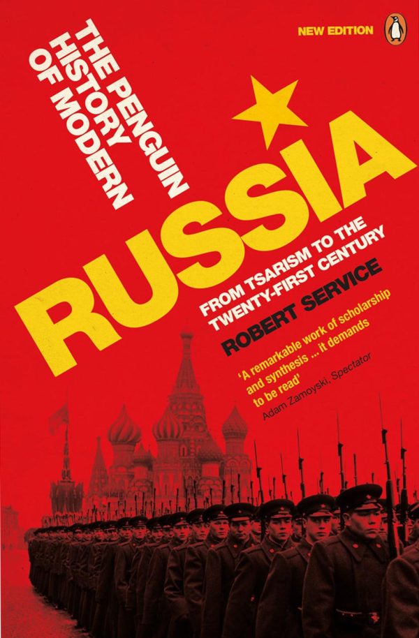 Обложка книги «The Penguin History of Modern Russia: From Tsarism to the Twenty-First Century»