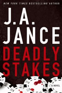 Обложка книги «Deadly Stakes»