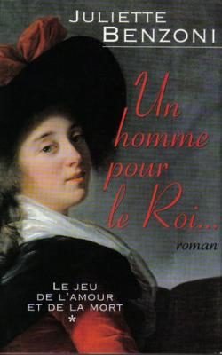 Обложка книги «Un homme pour le Roi»
