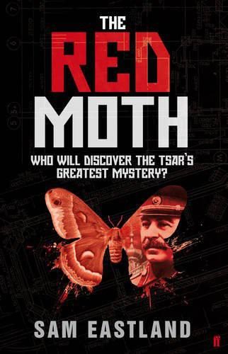 Обложка книги «Red Moth»