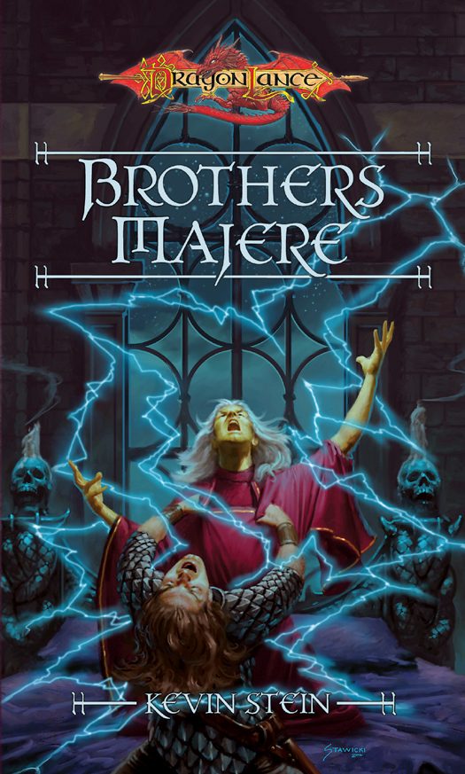 Обложка книги «Brother's Majere»